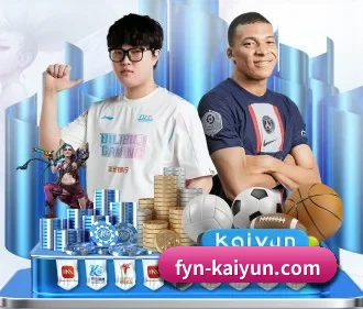 开云体育 APP