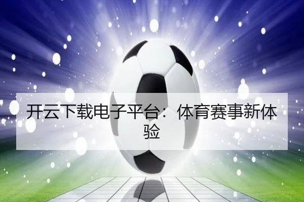 img_1780500872690_4_1_640.jpg